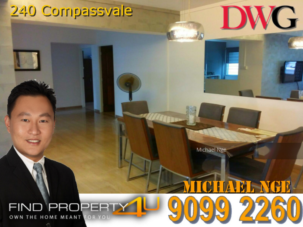 Blk 240 Compassvale Walk (Sengkang), HDB 5 Rooms #112070202